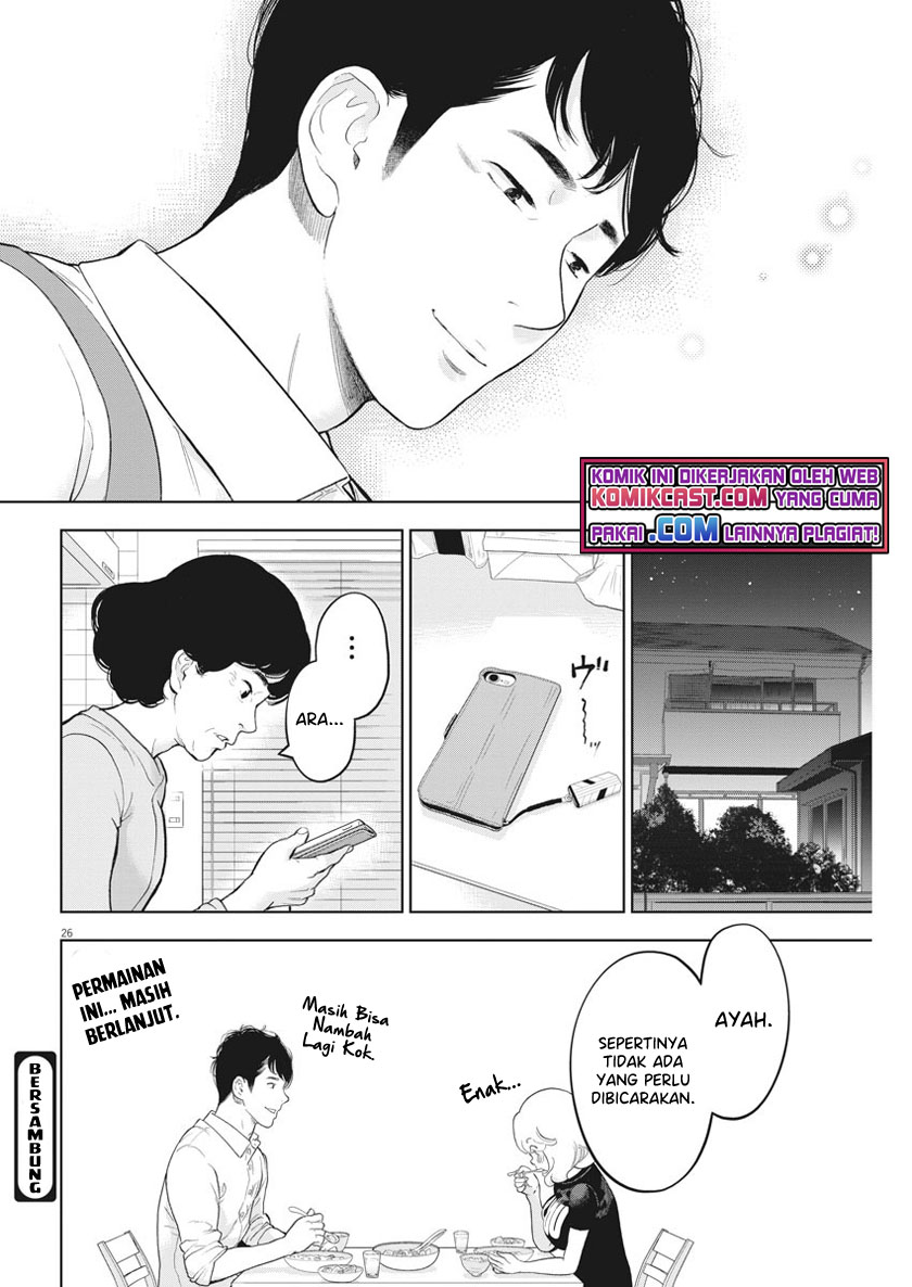 Gaishuu Isshoku! Chapter 34 Bahasa Indonesia