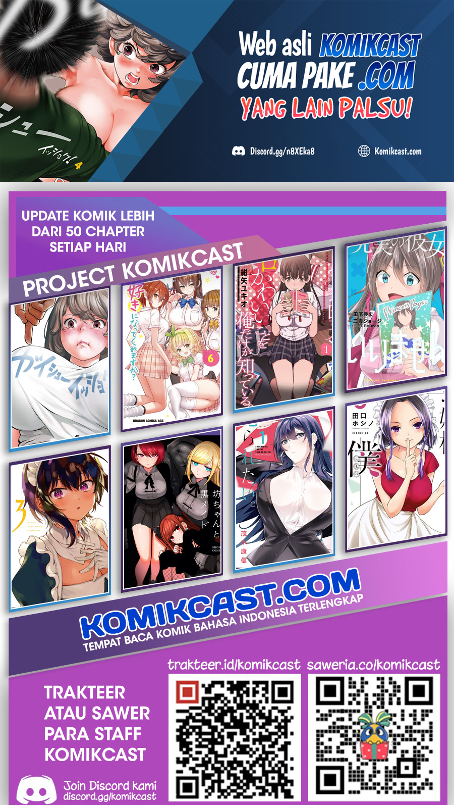 Gaishuu Isshoku! Chapter 34 Bahasa Indonesia