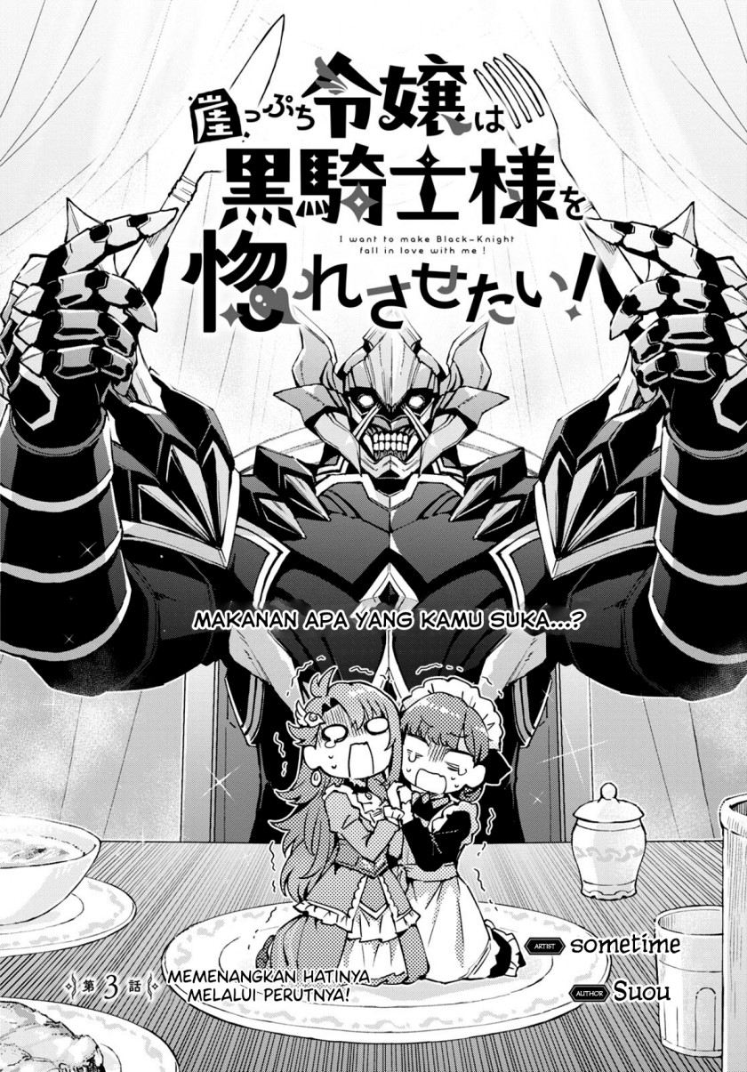 Gakeppuchi Reijou wa Kurokishi-sama o Horesasetai! Chapter 03 Bahasa Indonesia