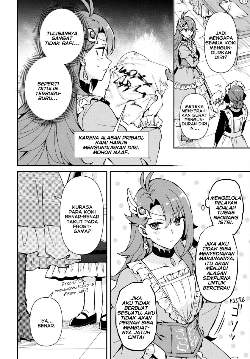 Gakeppuchi Reijou wa Kurokishi-sama o Horesasetai! Chapter 03 Bahasa Indonesia