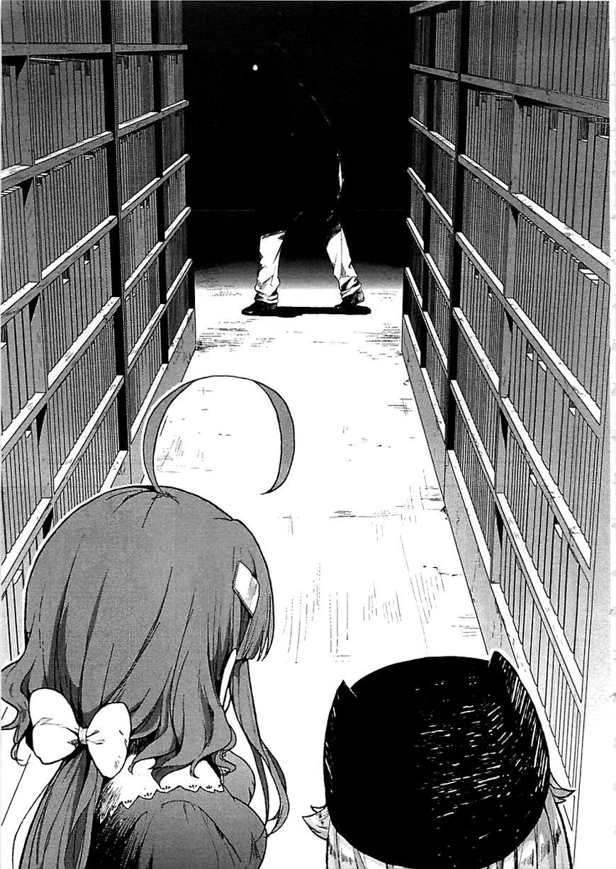 Gakkou Gurashi chapter 3