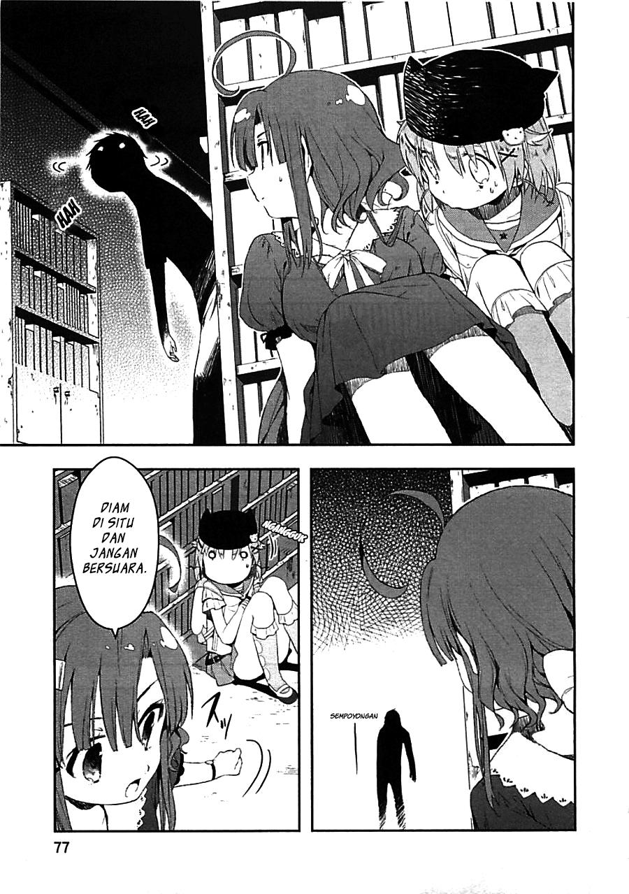 Gakkou Gurashi chapter 3