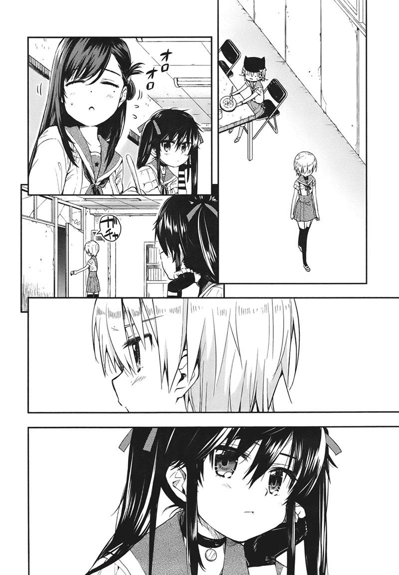 Gakkou Gurashi Chapter 15