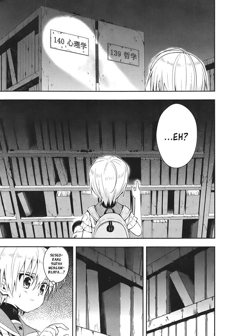 Gakkou Gurashi Chapter 15