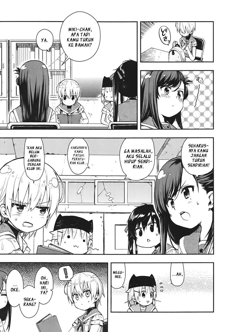 Gakkou Gurashi Chapter 15