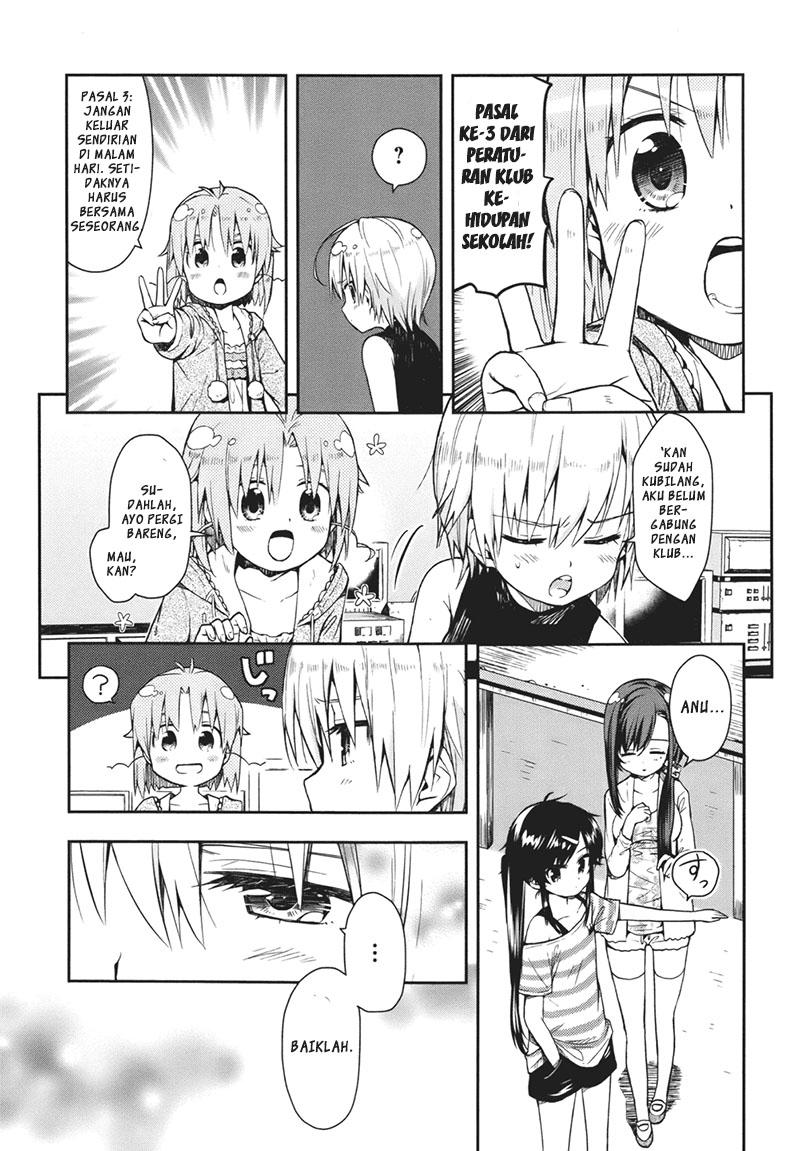 Gakkou Gurashi Chapter 15