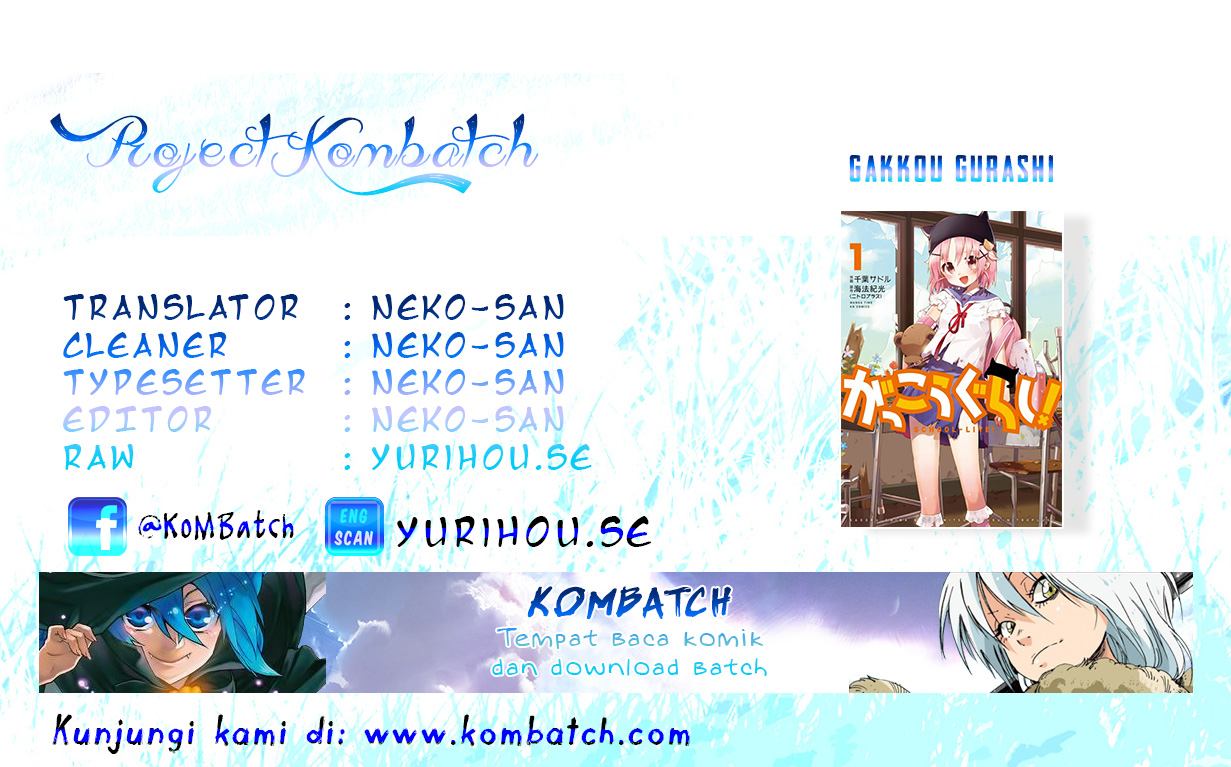 Gakkou Gurashi Chapter 28