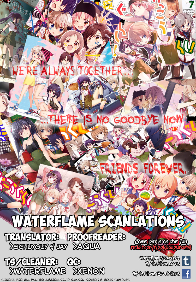 Gakkou Gurashi Chapter 60 Bahasa Indonesia