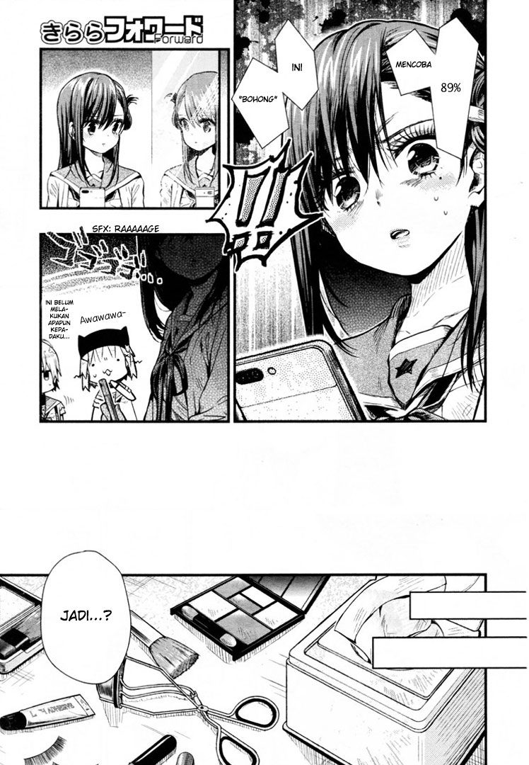 Gakkou Gurashi Chapter 60 Bahasa Indonesia