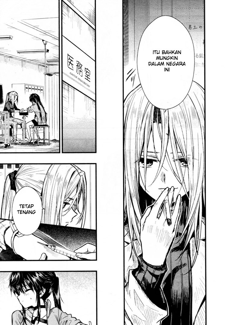 Gakkou Gurashi Chapter 60 Bahasa Indonesia