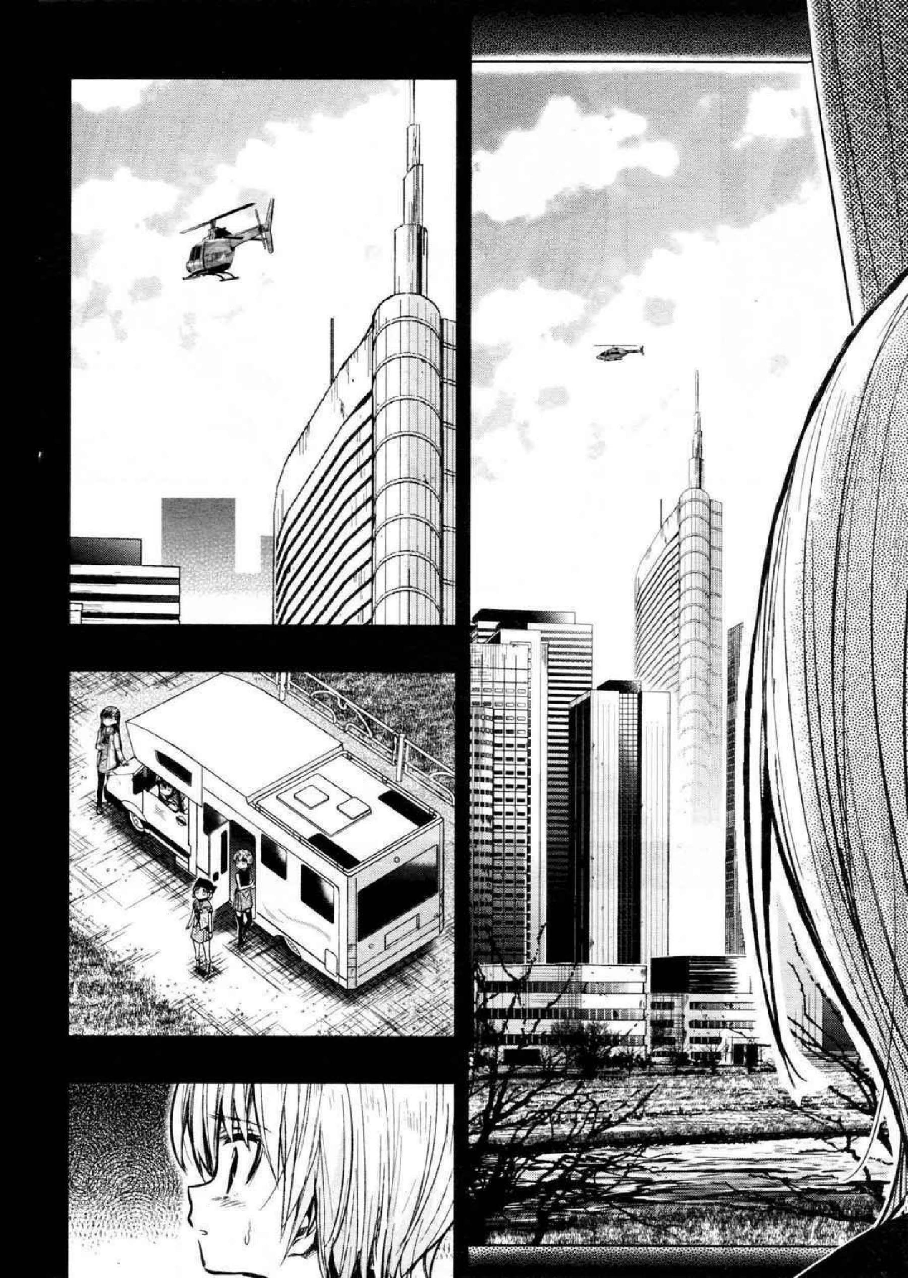 Gakkou Gurashi chapter 64