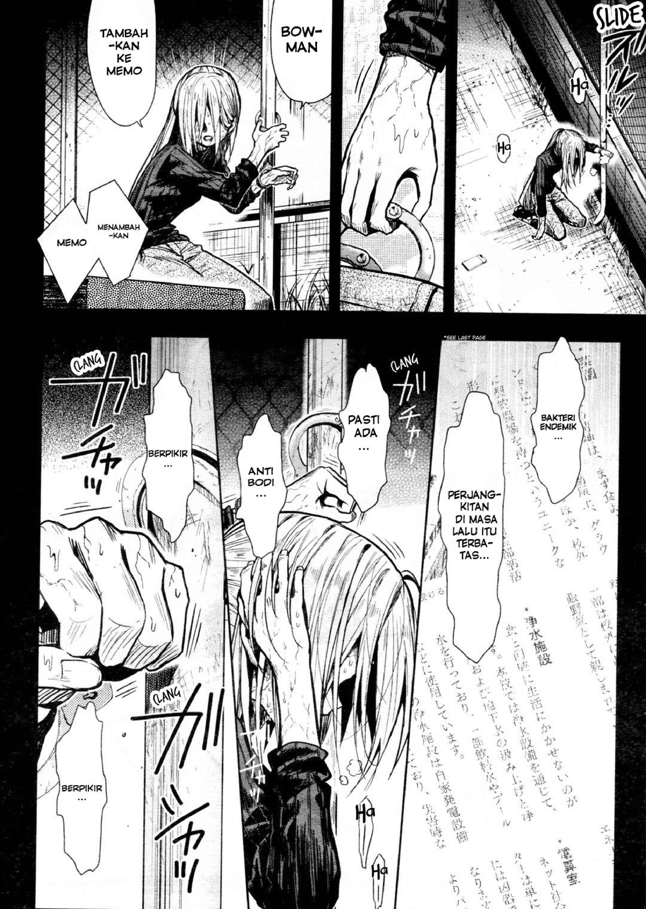 Gakkou Gurashi chapter 69