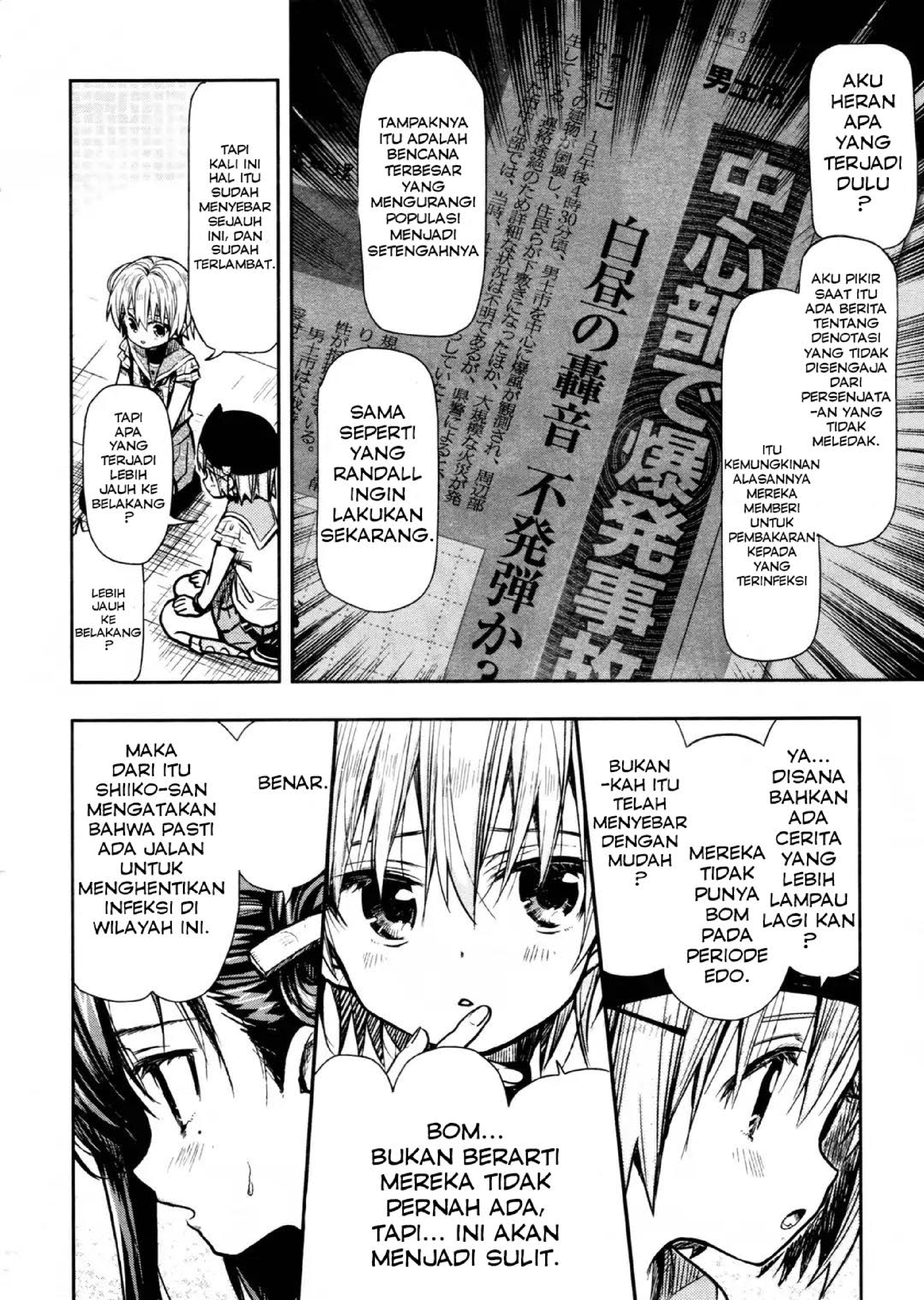 Gakkou Gurashi chapter 71
