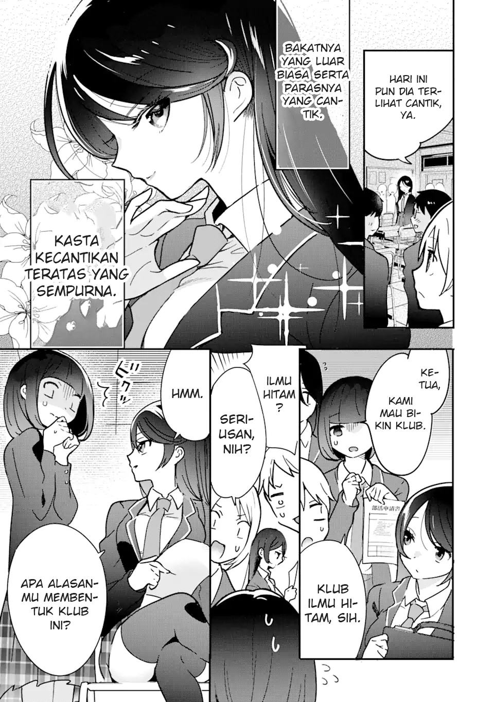 Gakuen 1 no Bishoujo wa x x Eshi no Ore ni Horeteiru!? (The Number 1 Beautiful Girl in the School is in Love With Me, the XXX Artist.) chapter 1