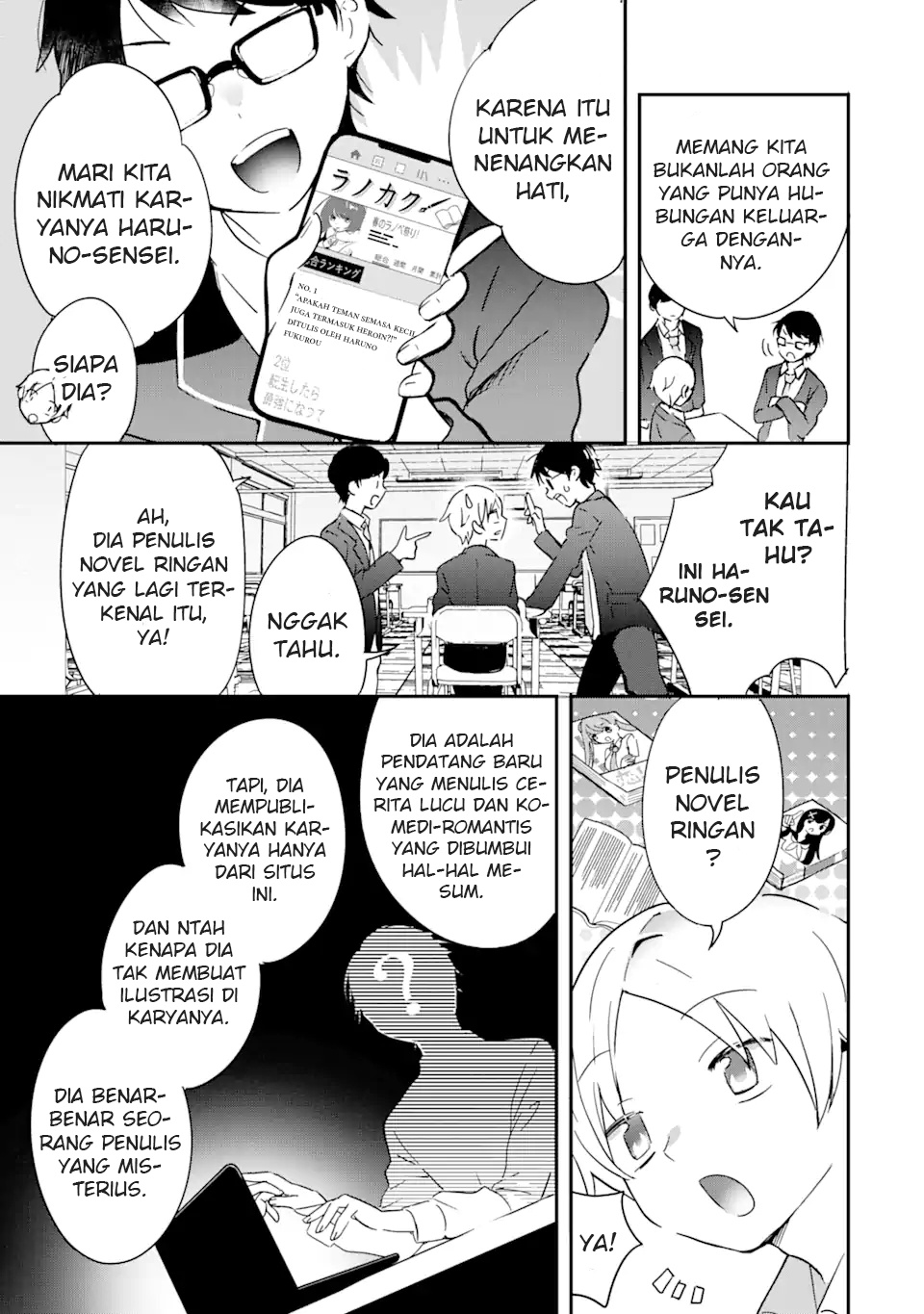 Gakuen 1 no Bishoujo wa x x Eshi no Ore ni Horeteiru!? (The Number 1 Beautiful Girl in the School is in Love With Me, the XXX Artist.) chapter 1