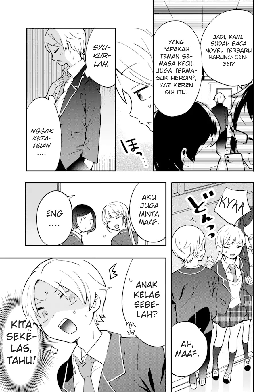 Gakuen 1 no Bishoujo wa x x Eshi no Ore ni Horeteiru!? (The Number 1 Beautiful Girl in the School is in Love With Me, the XXX Artist.) chapter 1