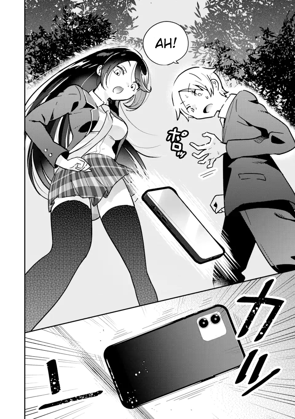 Gakuen 1 no Bishoujo wa x x Eshi no Ore ni Horeteiru!? (The Number 1 Beautiful Girl in the School is in Love With Me, the XXX Artist.) chapter 1