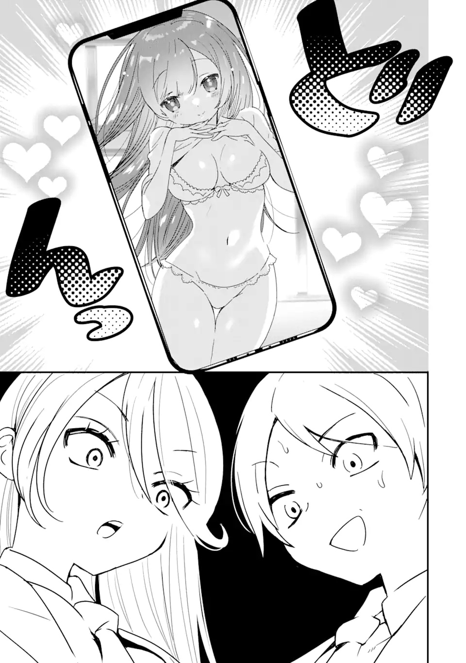 Gakuen 1 no Bishoujo wa x x Eshi no Ore ni Horeteiru!? (The Number 1 Beautiful Girl in the School is in Love With Me, the XXX Artist.) chapter 1