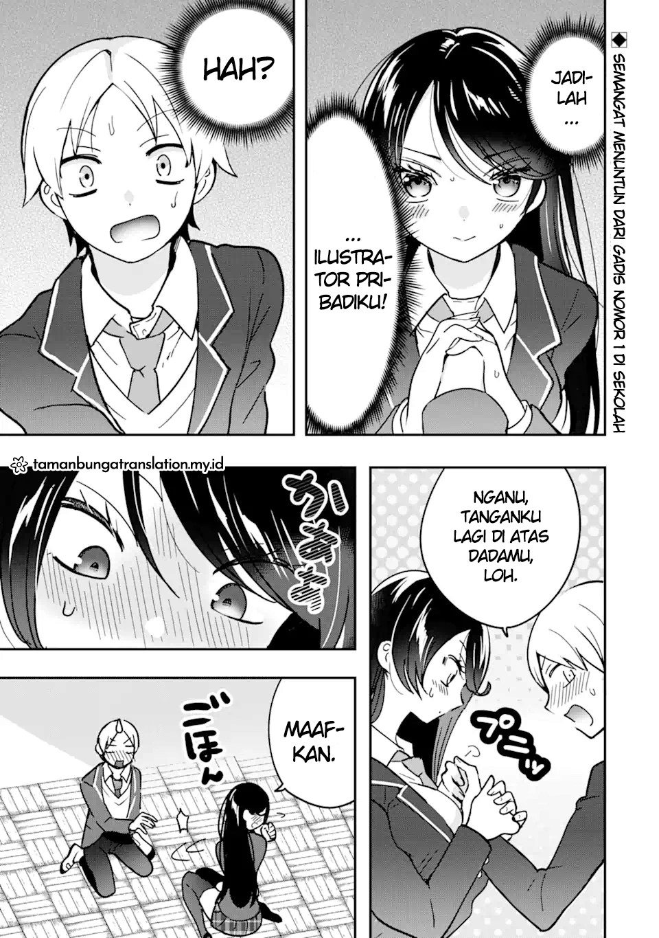 Gakuen 1 no Bishoujo wa x x Eshi no Ore ni Horeteiru!? (The Number 1 Beautiful Girl in the School is in Love With Me, the XXX Artist.) chapter 2