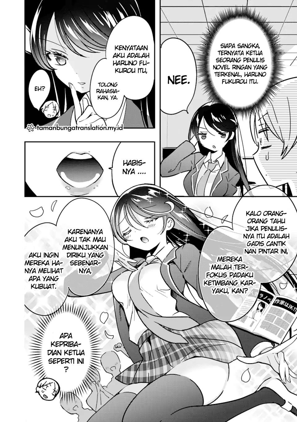 Gakuen 1 no Bishoujo wa x x Eshi no Ore ni Horeteiru!? (The Number 1 Beautiful Girl in the School is in Love With Me, the XXX Artist.) chapter 2