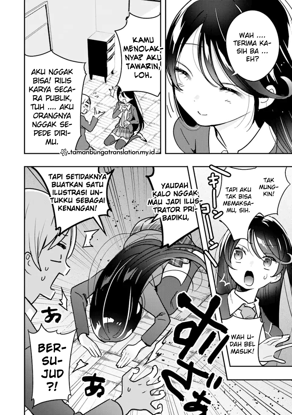 Gakuen 1 no Bishoujo wa x x Eshi no Ore ni Horeteiru!? (The Number 1 Beautiful Girl in the School is in Love With Me, the XXX Artist.) chapter 2