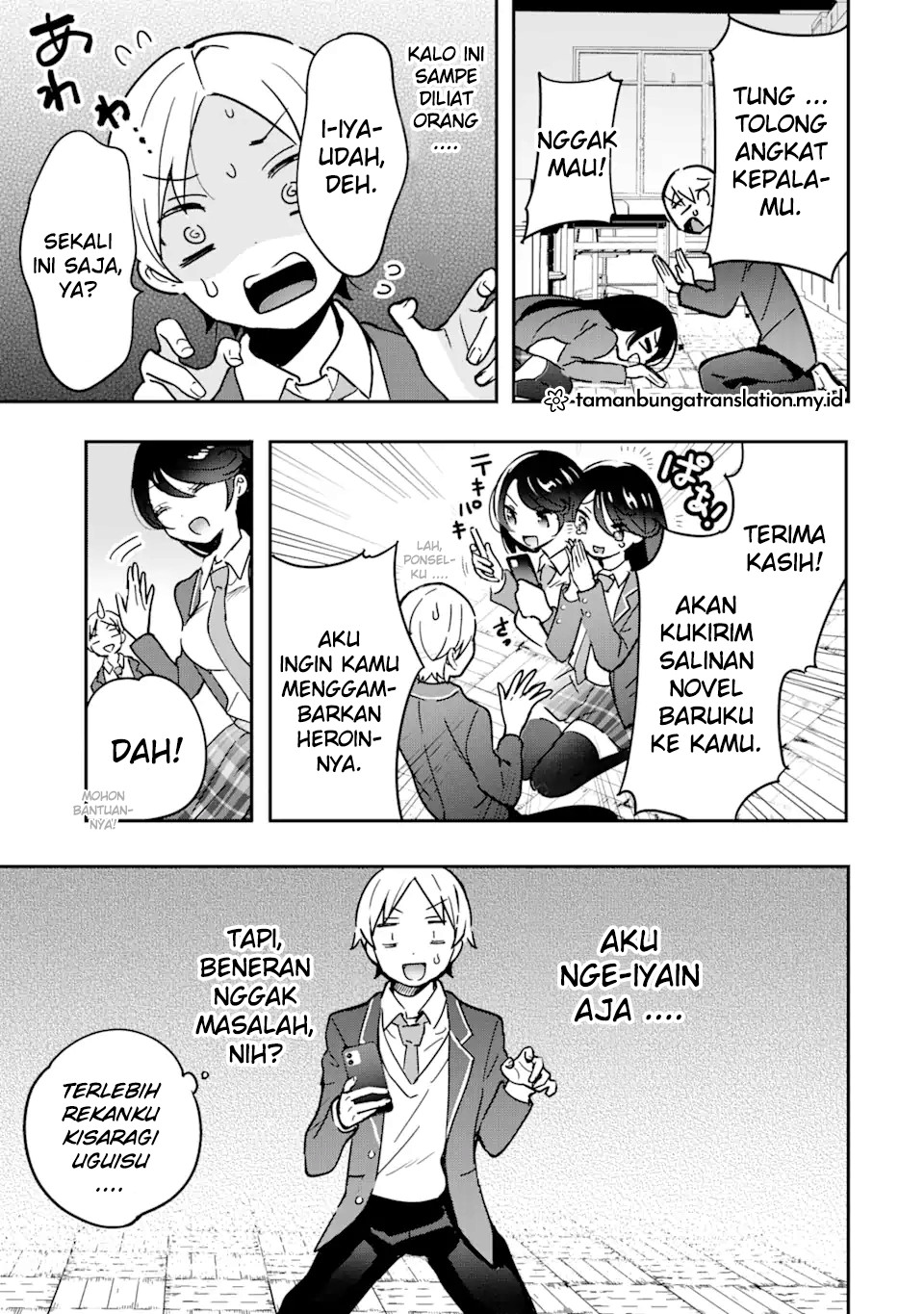 Gakuen 1 no Bishoujo wa x x Eshi no Ore ni Horeteiru!? (The Number 1 Beautiful Girl in the School is in Love With Me, the XXX Artist.) chapter 2