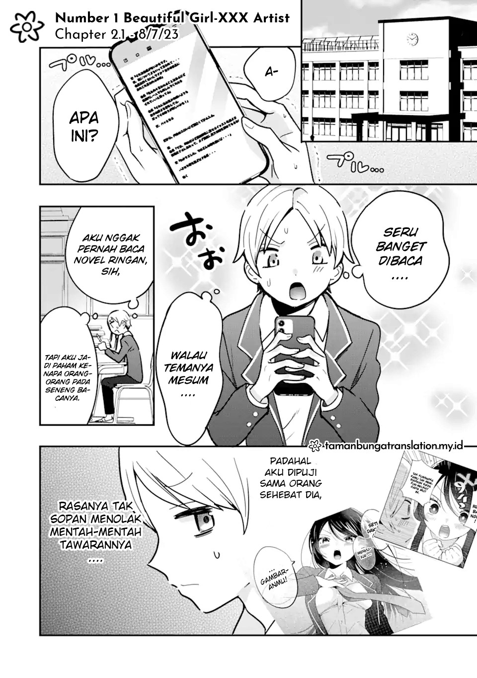 Gakuen 1 no Bishoujo wa x x Eshi no Ore ni Horeteiru!? (The Number 1 Beautiful Girl in the School is in Love With Me, the XXX Artist.) chapter 2