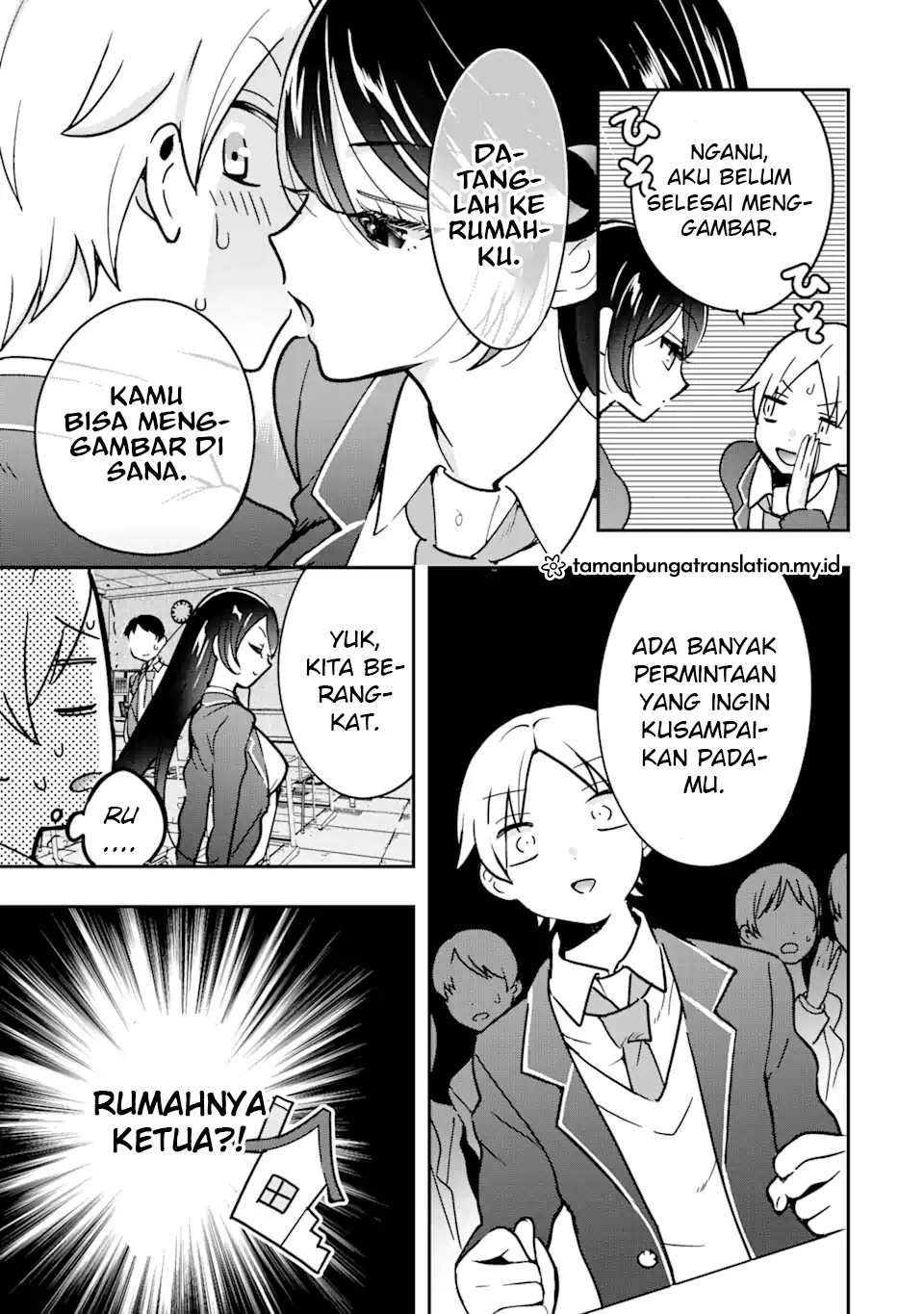 Gakuen 1 no Bishoujo wa x x Eshi no Ore ni Horeteiru!? (The Number 1 Beautiful Girl in the School is in Love With Me, the XXX Artist.) chapter 2