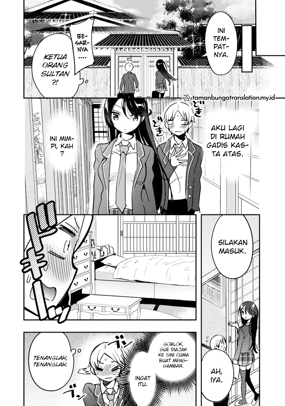 Gakuen 1 no Bishoujo wa x x Eshi no Ore ni Horeteiru!? (The Number 1 Beautiful Girl in the School is in Love With Me, the XXX Artist.) chapter 2