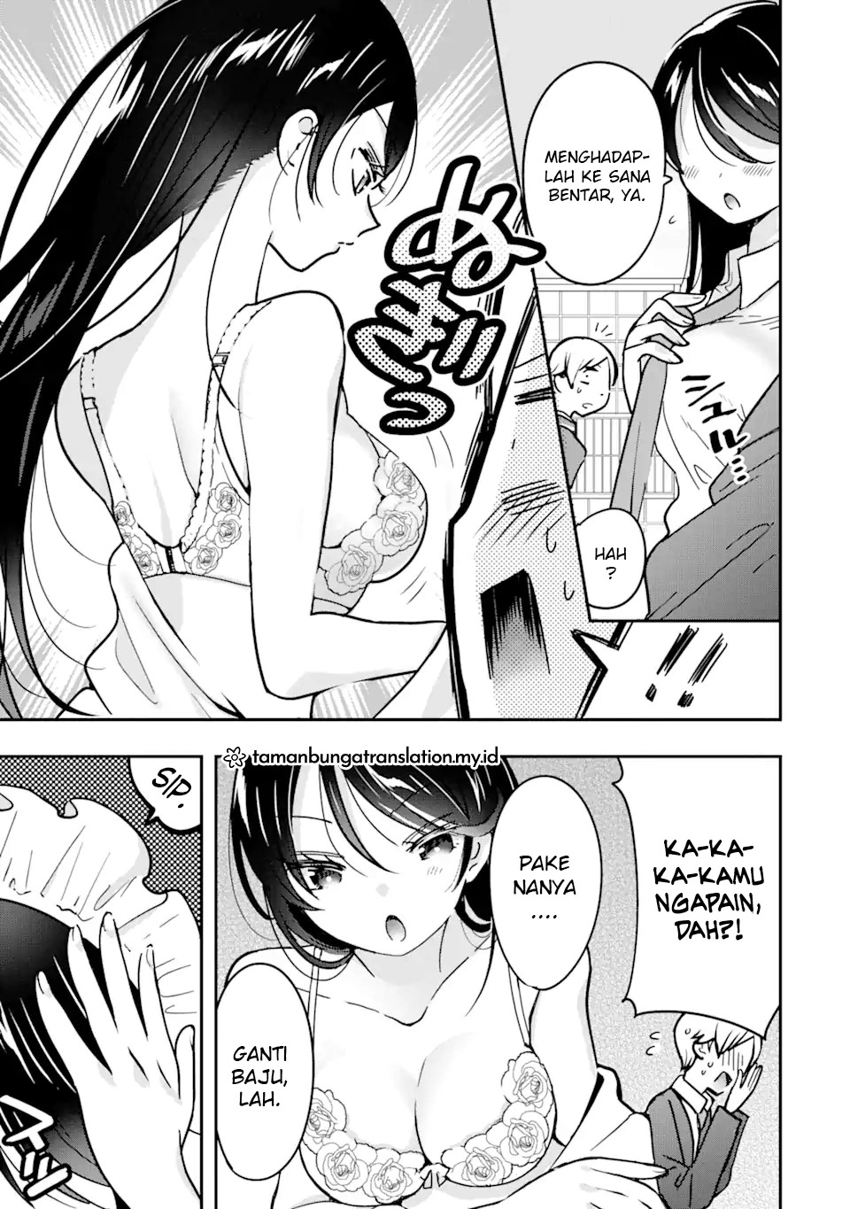 Gakuen 1 no Bishoujo wa x x Eshi no Ore ni Horeteiru!? (The Number 1 Beautiful Girl in the School is in Love With Me, the XXX Artist.) chapter 2