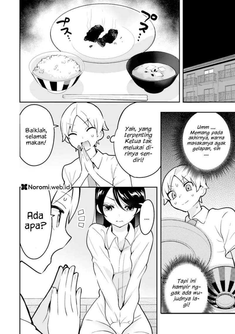 Gakuen 1 no Bishoujo wa x x Eshi no Ore ni Horeteiru!? (The Number 1 Beautiful Girl in the School is in Love With Me, the XXX Artist.) chapter 5