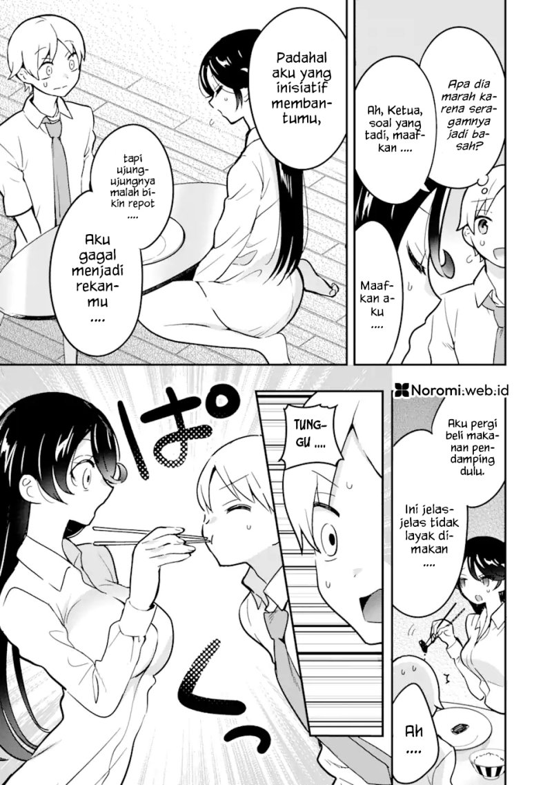 Gakuen 1 no Bishoujo wa x x Eshi no Ore ni Horeteiru!? (The Number 1 Beautiful Girl in the School is in Love With Me, the XXX Artist.) chapter 5