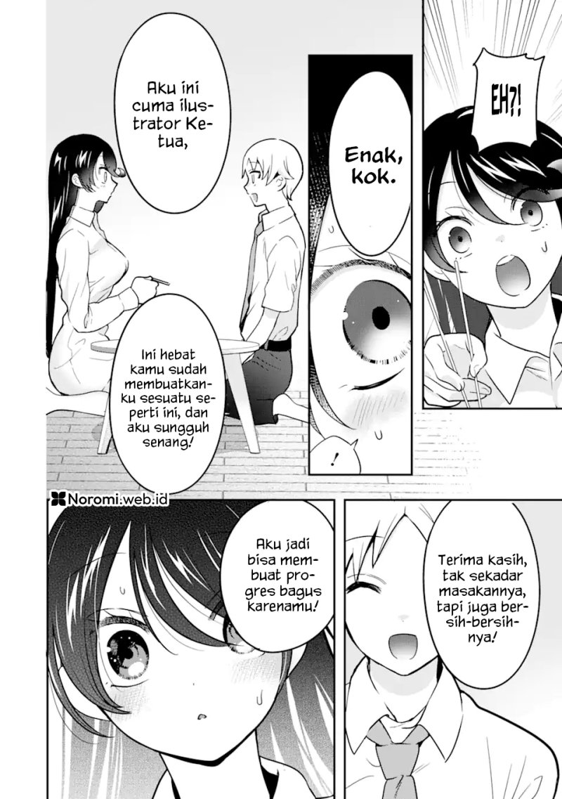 Gakuen 1 no Bishoujo wa x x Eshi no Ore ni Horeteiru!? (The Number 1 Beautiful Girl in the School is in Love With Me, the XXX Artist.) chapter 5