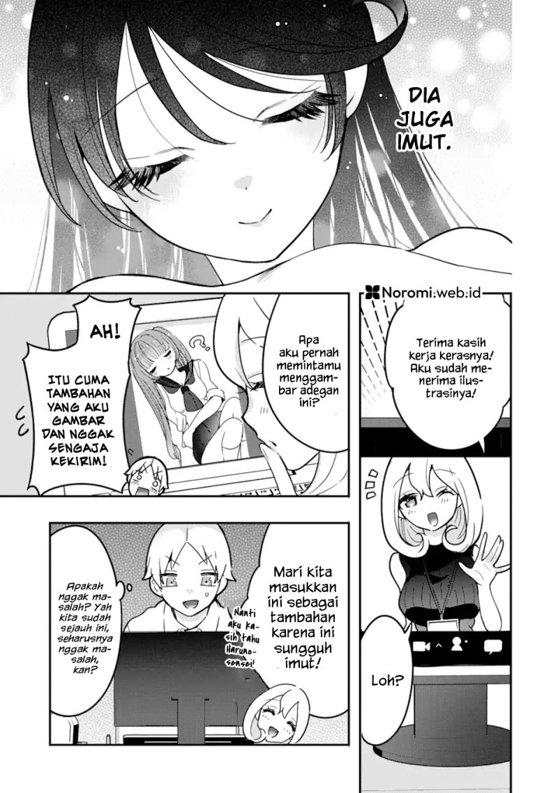 Gakuen 1 no Bishoujo wa x x Eshi no Ore ni Horeteiru!? (The Number 1 Beautiful Girl in the School is in Love With Me, the XXX Artist.) chapter 5
