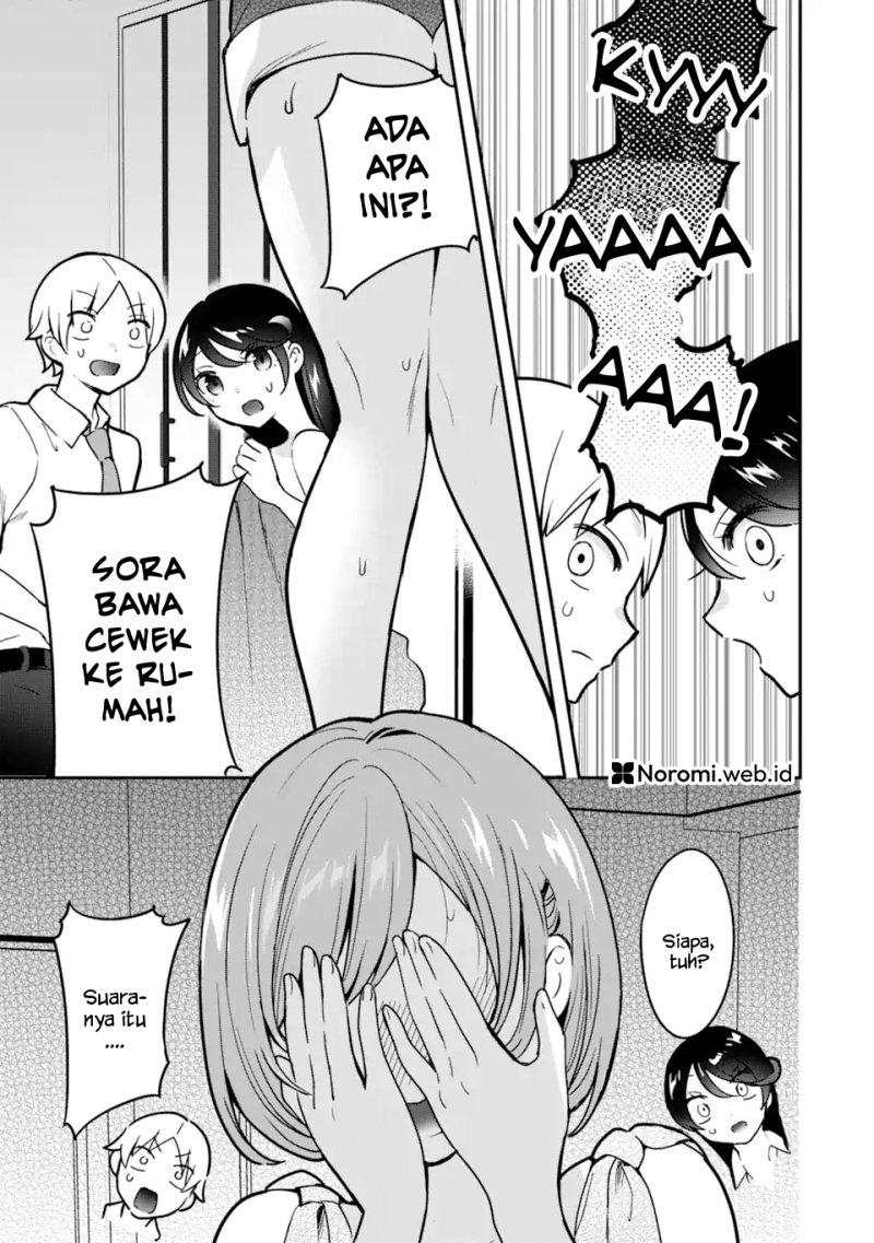 Gakuen 1 no Bishoujo wa x x Eshi no Ore ni Horeteiru!? (The Number 1 Beautiful Girl in the School is in Love With Me, the XXX Artist.) chapter 5