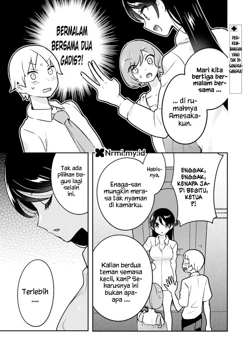 Gakuen 1 no Bishoujo wa x x Eshi no Ore ni Horeteiru!? (The Number 1 Beautiful Girl in the School is in Love With Me, the XXX Artist.) chapter 7