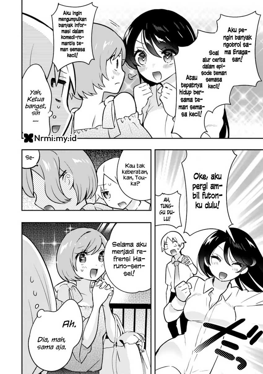 Gakuen 1 no Bishoujo wa x x Eshi no Ore ni Horeteiru!? (The Number 1 Beautiful Girl in the School is in Love With Me, the XXX Artist.) chapter 7