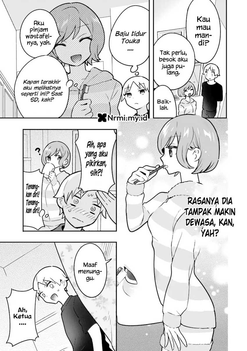 Gakuen 1 no Bishoujo wa x x Eshi no Ore ni Horeteiru!? (The Number 1 Beautiful Girl in the School is in Love With Me, the XXX Artist.) chapter 7