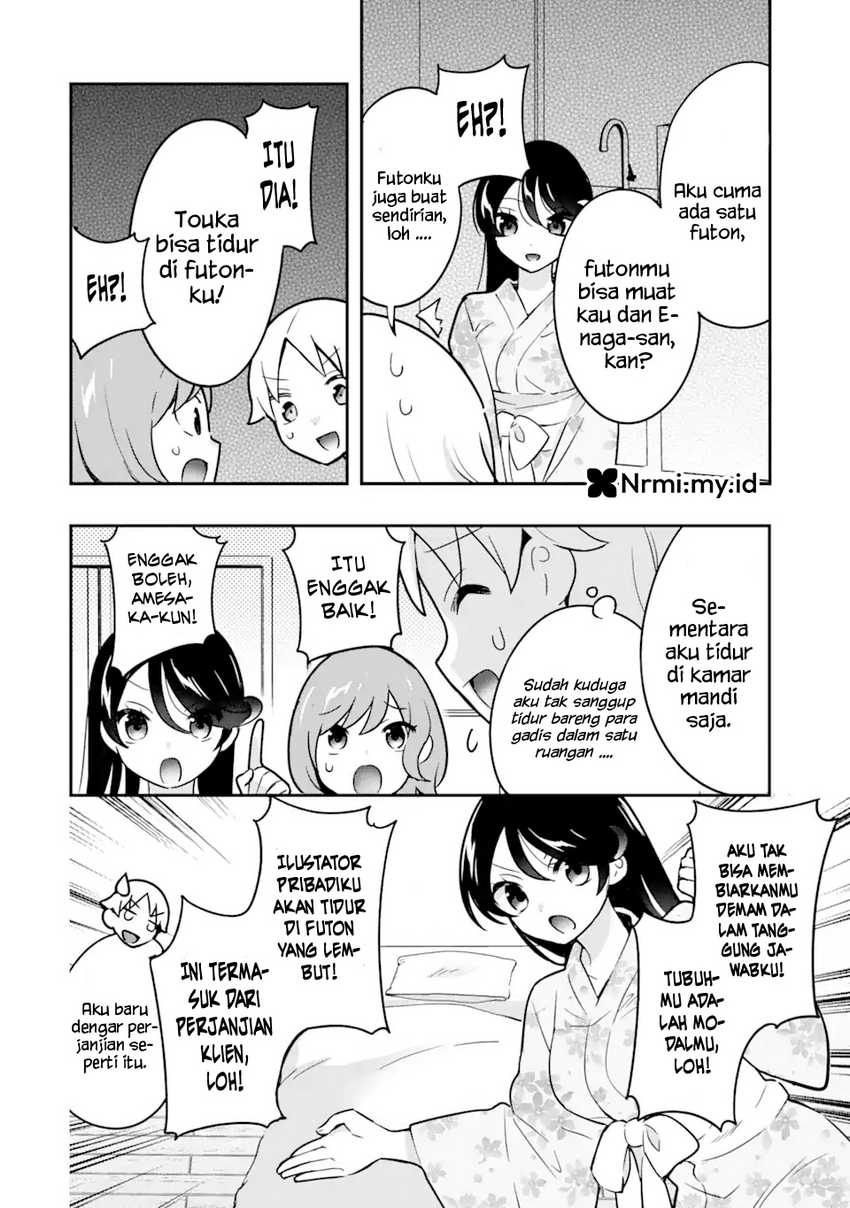 Gakuen 1 no Bishoujo wa x x Eshi no Ore ni Horeteiru!? (The Number 1 Beautiful Girl in the School is in Love With Me, the XXX Artist.) chapter 7