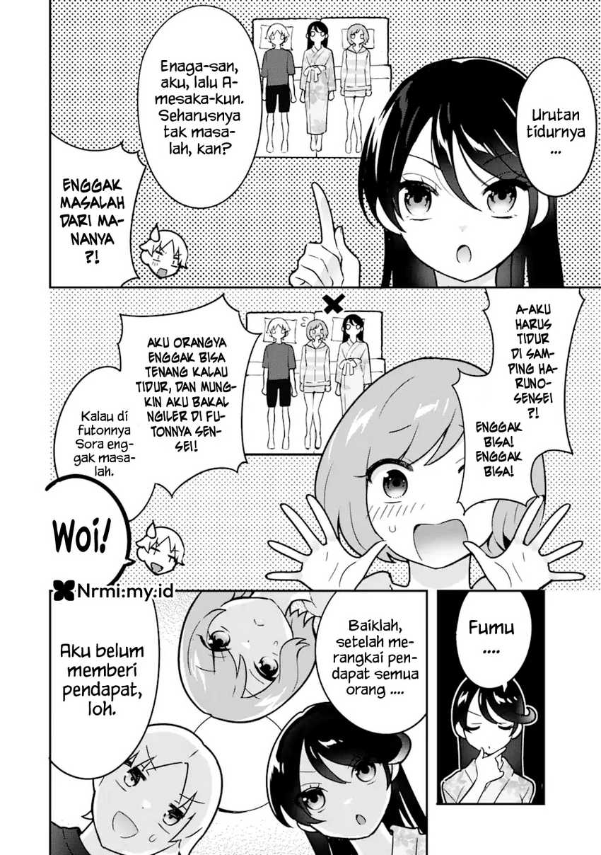 Gakuen 1 no Bishoujo wa x x Eshi no Ore ni Horeteiru!? (The Number 1 Beautiful Girl in the School is in Love With Me, the XXX Artist.) chapter 7