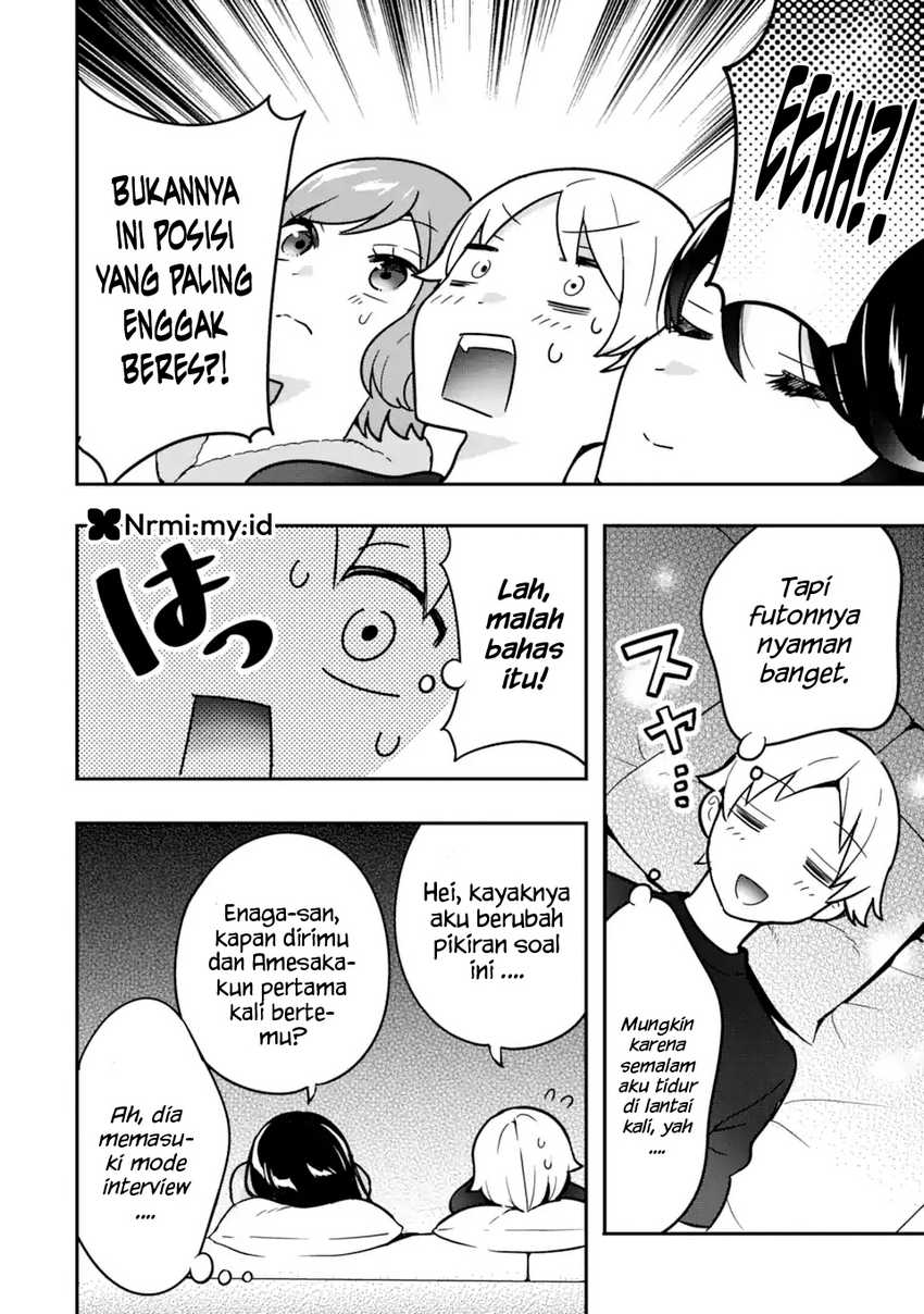 Gakuen 1 no Bishoujo wa x x Eshi no Ore ni Horeteiru!? (The Number 1 Beautiful Girl in the School is in Love With Me, the XXX Artist.) chapter 7