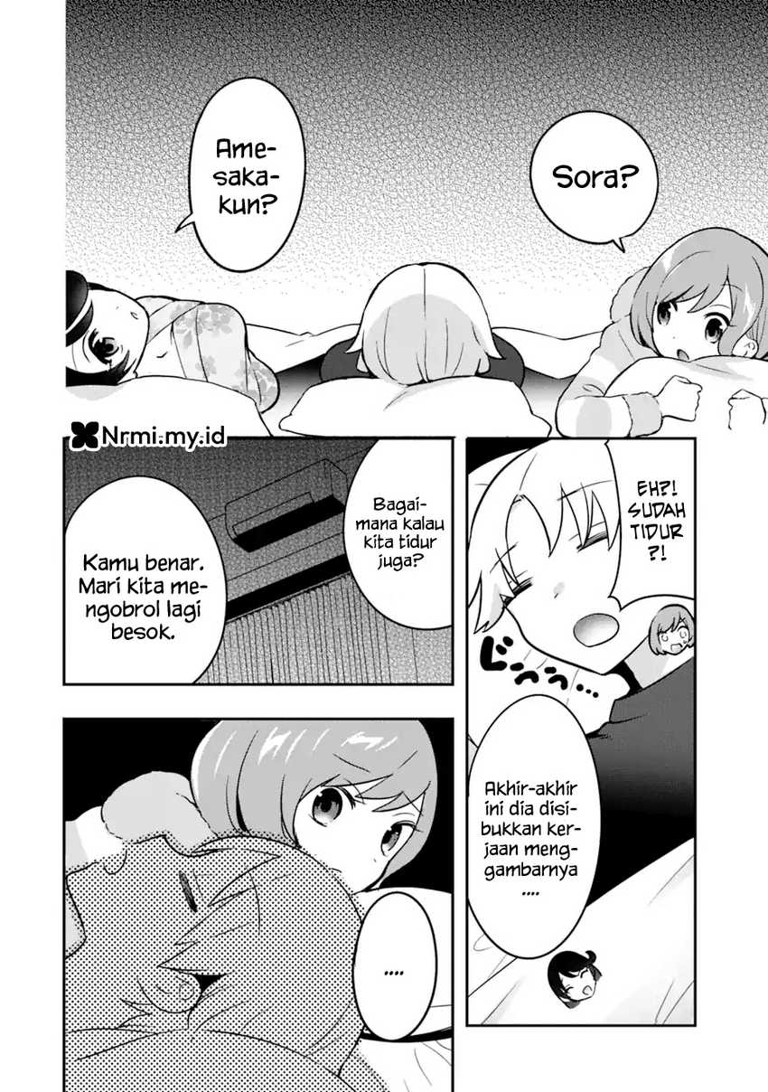 Gakuen 1 no Bishoujo wa x x Eshi no Ore ni Horeteiru!? (The Number 1 Beautiful Girl in the School is in Love With Me, the XXX Artist.) chapter 7