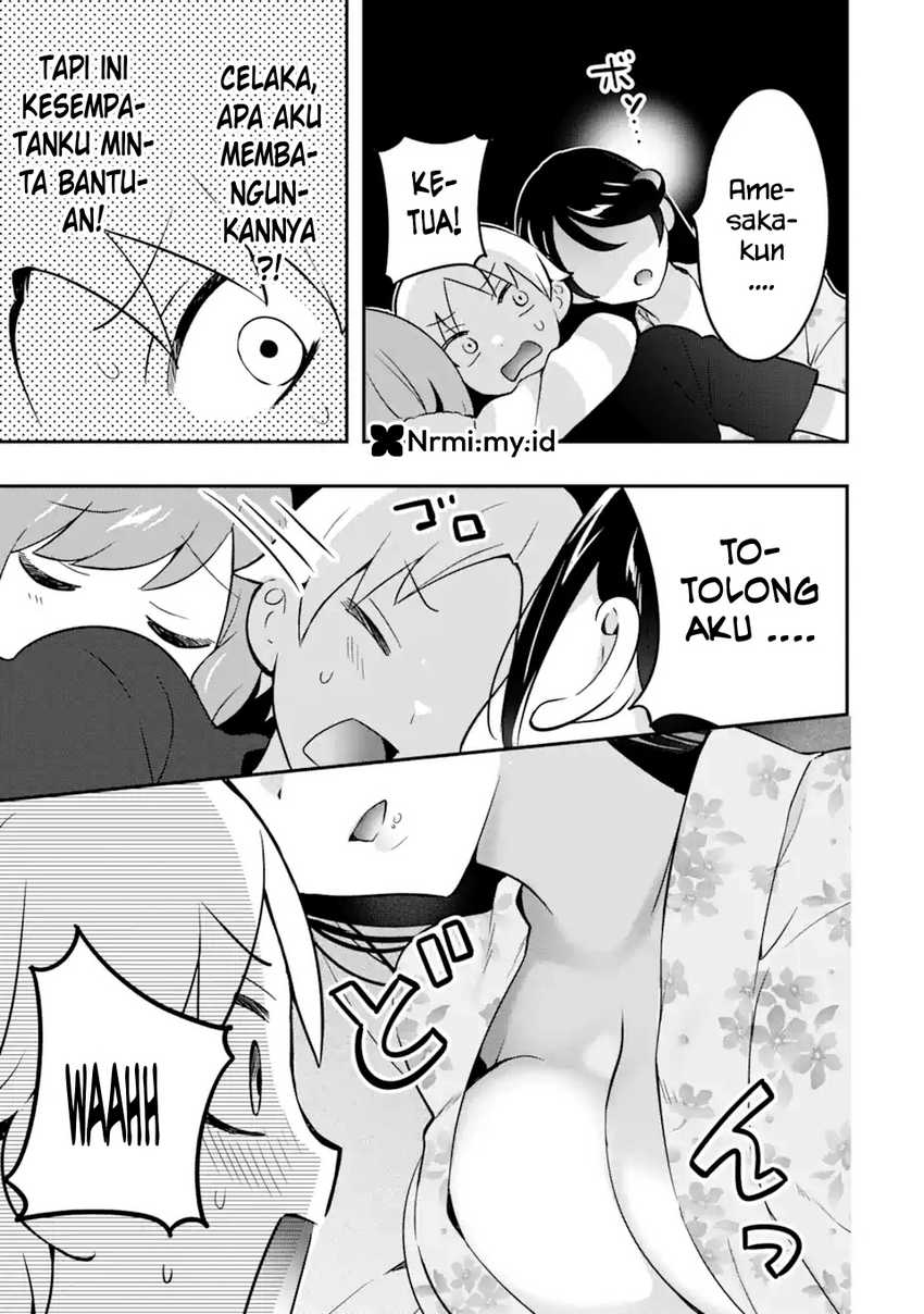 Gakuen 1 no Bishoujo wa x x Eshi no Ore ni Horeteiru!? (The Number 1 Beautiful Girl in the School is in Love With Me, the XXX Artist.) chapter 7