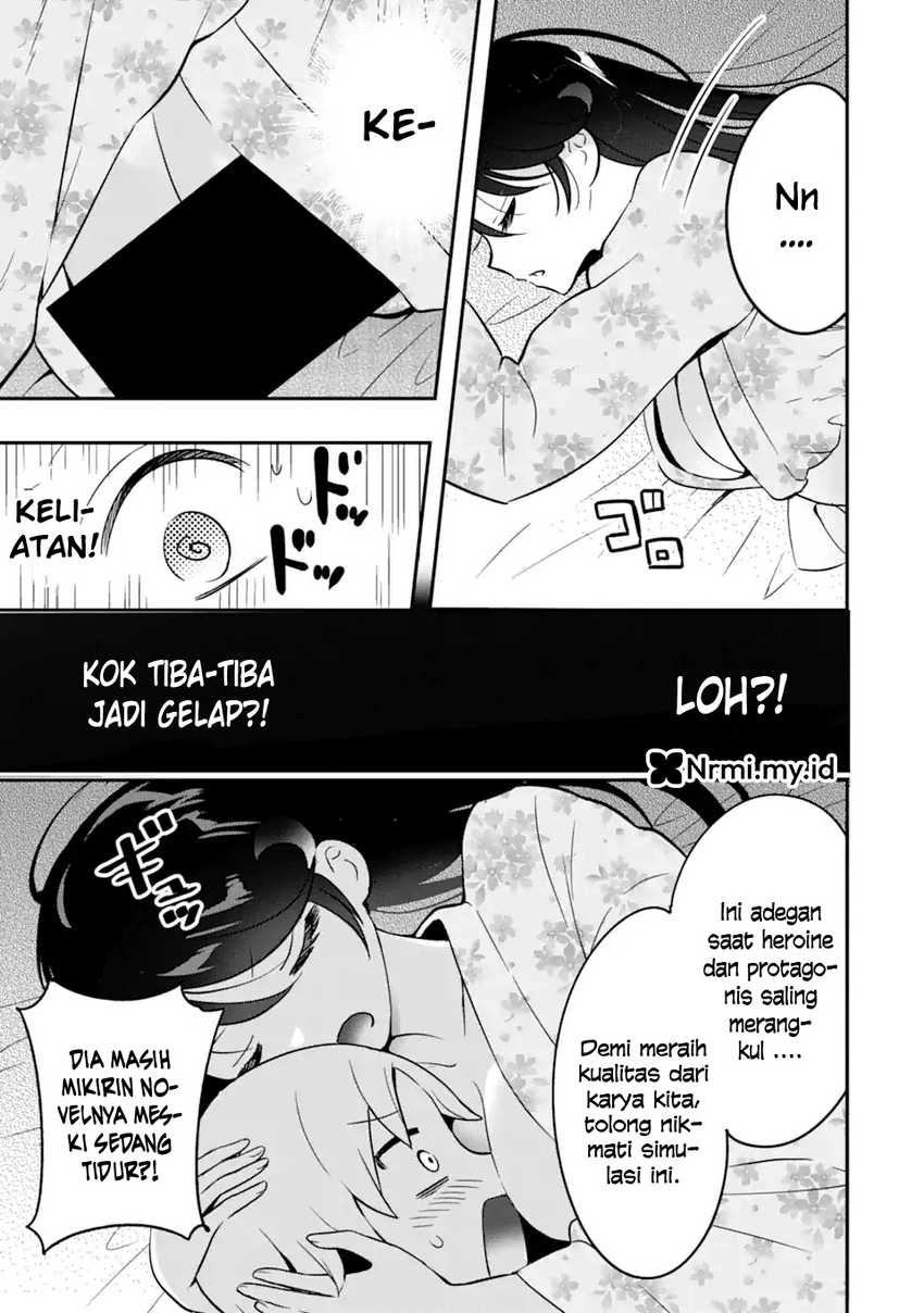 Gakuen 1 no Bishoujo wa x x Eshi no Ore ni Horeteiru!? (The Number 1 Beautiful Girl in the School is in Love With Me, the XXX Artist.) chapter 7