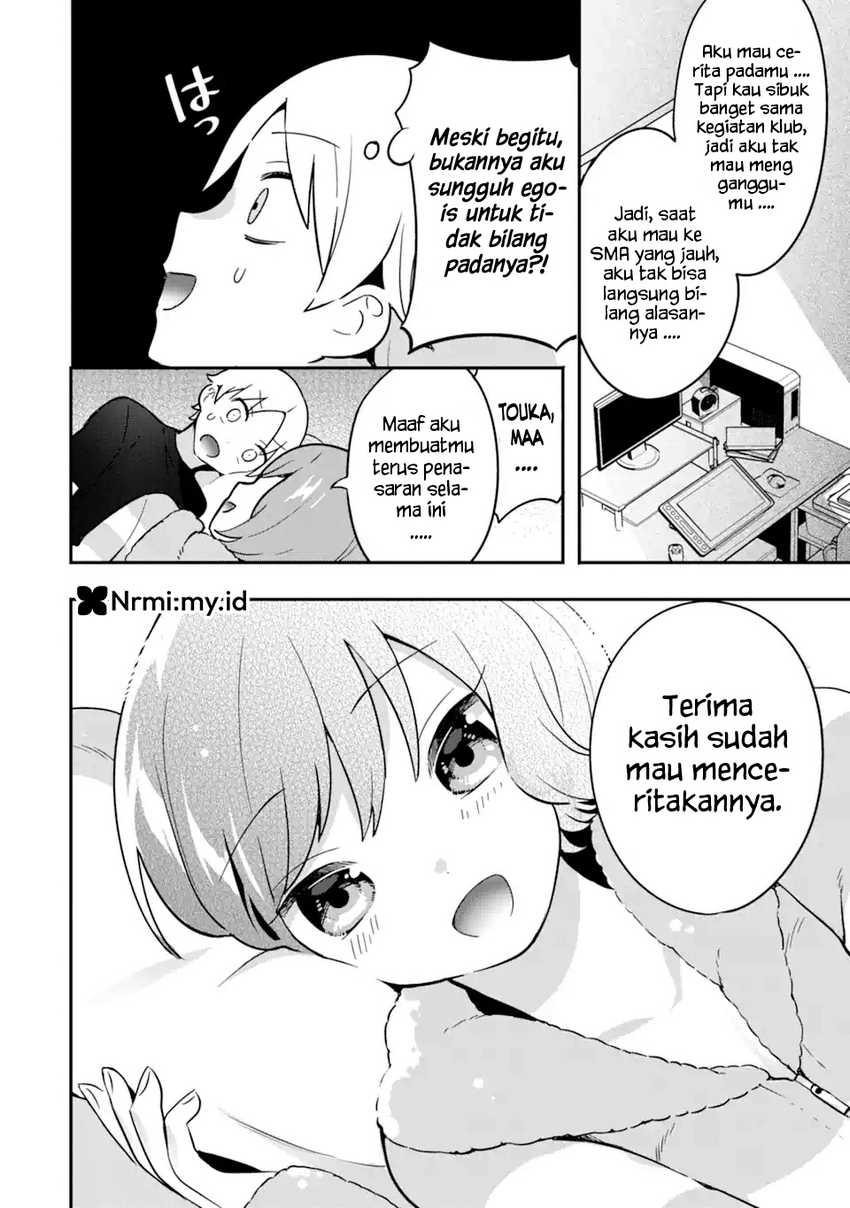 Gakuen 1 no Bishoujo wa x x Eshi no Ore ni Horeteiru!? (The Number 1 Beautiful Girl in the School is in Love With Me, the XXX Artist.) chapter 7