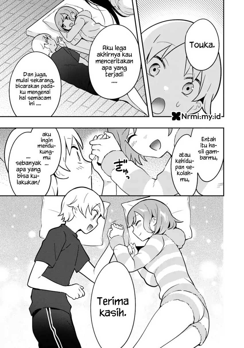 Gakuen 1 no Bishoujo wa x x Eshi no Ore ni Horeteiru!? (The Number 1 Beautiful Girl in the School is in Love With Me, the XXX Artist.) chapter 7