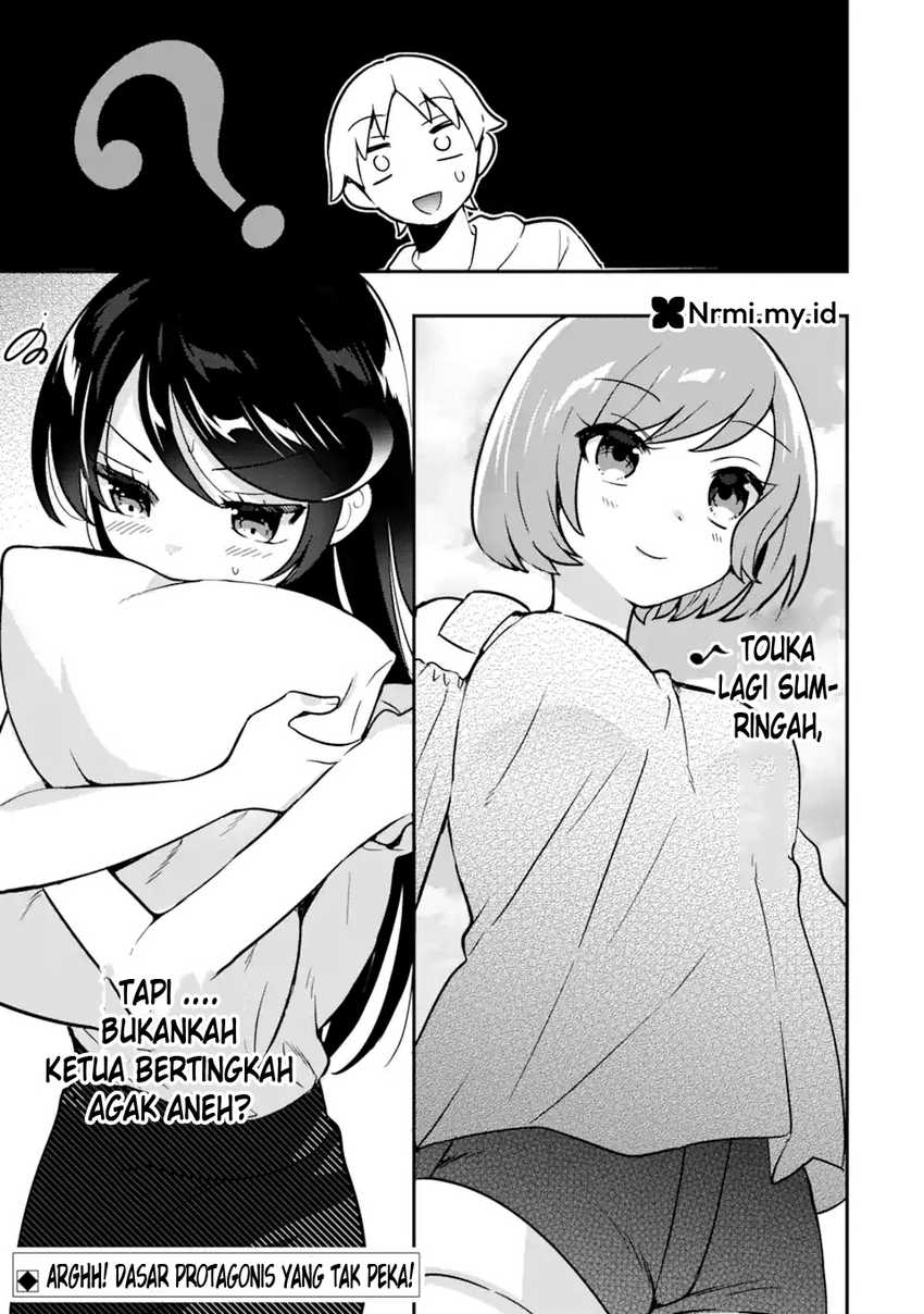 Gakuen 1 no Bishoujo wa x x Eshi no Ore ni Horeteiru!? (The Number 1 Beautiful Girl in the School is in Love With Me, the XXX Artist.) chapter 7