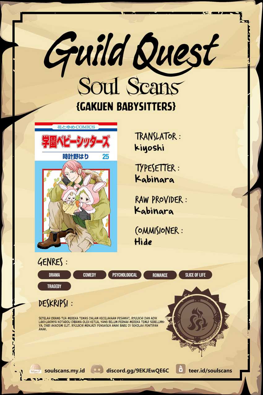 Gakuen Babysitters chapter 3