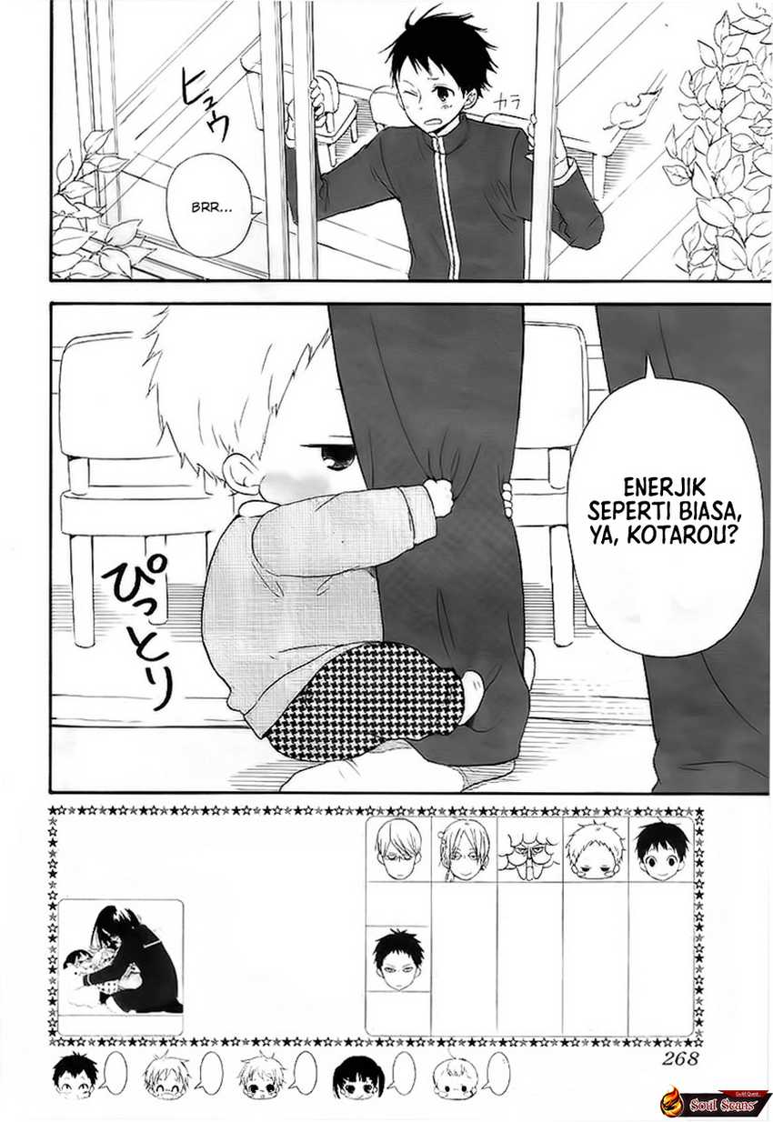 Gakuen Babysitters chapter 3