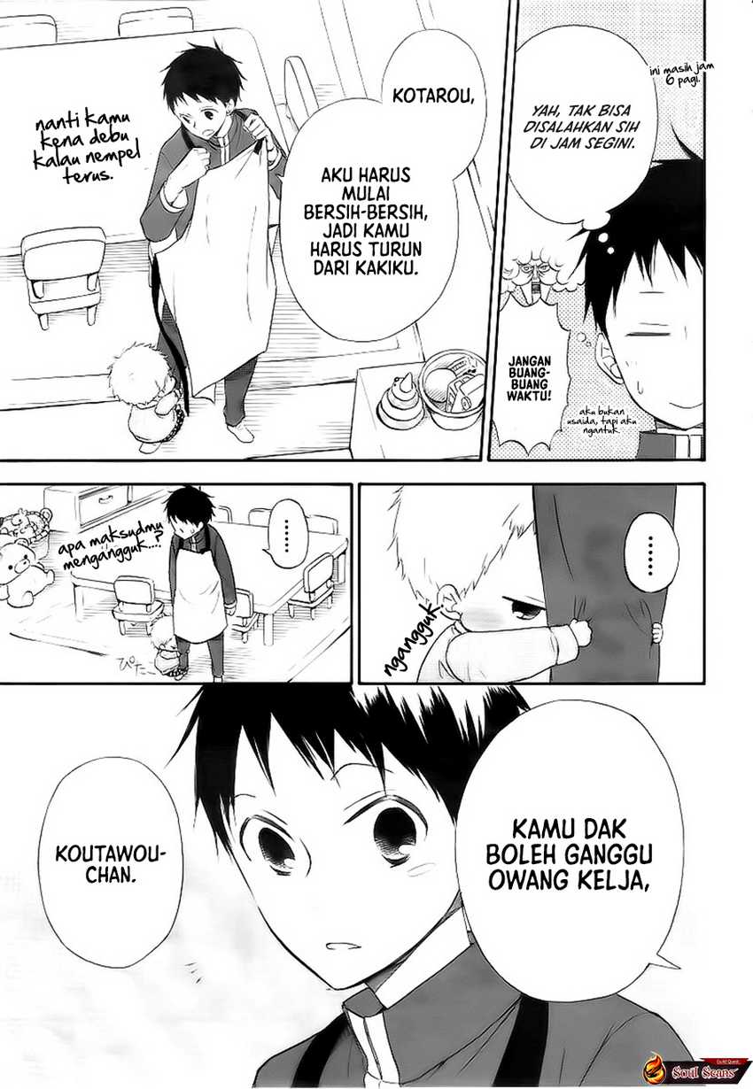 Gakuen Babysitters chapter 3